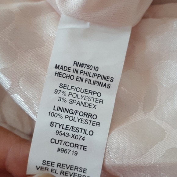 Vintage City Triangles party cocktail dress P3307 - Picture 7 of 7